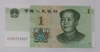 China - cédula de 1 yuan - 2019 - F.E.
