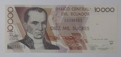 Equador - cédula de 10000 sucres - FE.