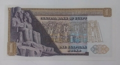 Egito - cédula de 1 libra - FE.