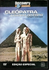 DVD Discovery Channel - Cleópatra A Rainha do Egito