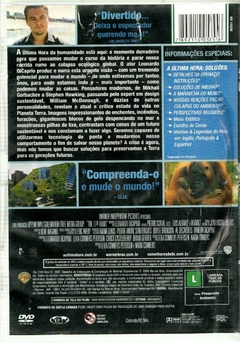 DVD A Última Hora - comprar online