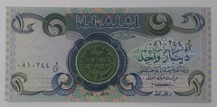 Iraque - cédula de 1 dinar - FE.