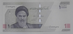 Iran - Cédula de 10.000 rials - FE.
