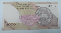 Iran - 5000 Rials - FE - comprar online