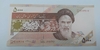 Iran - 5000 Rials - FE