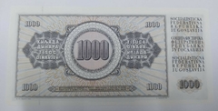 Iugoslávia - 1000 Dinara - FE - comprar online