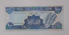 Libano - cédula de 1000 libras libanesas - 1988 - F.E.