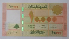 Líbano - cédula de 10000 libras - FE.