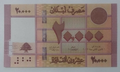 Líbano - cédula de 20000 libras - FE.