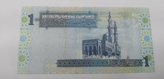 Líbia - 1 Dinar - FE - comprar online