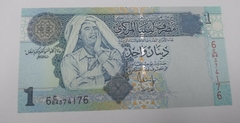Líbia - 1 Dinar - FE
