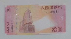 Macau - cédula de 10 patacas - FE - comprar online