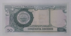 Moçambique - cédula de 50 escudos - FE - comprar online