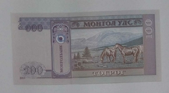 Mongólia - cédula de 100 tugrik - Cavalos - FE - comprar online