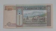 Mongólia - cédula de 50 tugrik - Cavalos - FE. - comprar online