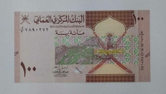 Oman - cédula de 100 baisa - 2020 - F.E.