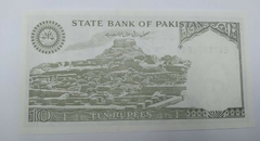 Paquistão - 10 rupees - FE - comprar online