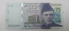 Paquistão - 75 rupees - FE