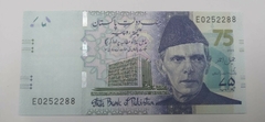 Paquistão - 75 rupees - FE