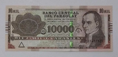 Paraguai - cédula de 10.000 guaranis - 2017 - F.E.