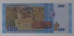 Síria - cédula de 500 libras - FE. - comprar online