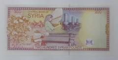 Síria - cédula de 200 libras - FE. - comprar online
