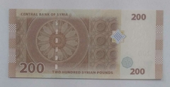Síria - cédula de 200 libras - FE. - comprar online