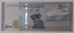Síria - cédula de 5000 libras - FE.