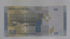 Síria - cédula de 50 libras - FE - comprar online