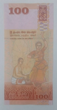 Sri Lanka - Cédula de 100 rúpias - FE - comprar online