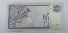 Sri Lanka - 50 rupees - FE - comprar online