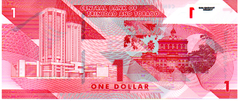 Cédula Trinidad & Tobago 1 Dólar - comprar online