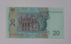 Ucrânia - cédula de 20 hryvnia - F.E. - comprar online
