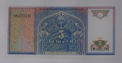 Uzbequistão - cédula de 5 sum - FE.