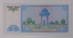Uzbequistão - cédula de 5 sum - FE. - comprar online