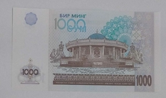 Uzbequistão - cédula de 1000 sum - FE. - comprar online