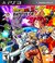 DRAGON BALL Z BATTLE OF Z PS3