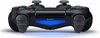 PLAYSTATION DUALSHOCK 4 JOYSTICK CONTROL JET BLACK SONY PS4 - comprar online