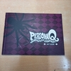 PERSONA Q SHADOW OF THE LABYRINTH THE WILD CARDS PREMIUM EDITION 3DS USADO