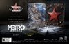 METRO EXODUS AURORA LIMITED EDITION XBOX ONE - comprar online