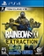 TOM CLANCY'S RAINBOW SIX EXTRACTION PS4