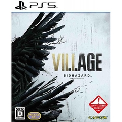 RESIDENT EVIL 8 VIII VILLAGE COLLECTORS PREMIUM EDITION PS5 - comprar online