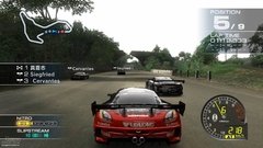 RIDGE RACER 7 PS3 - tienda online