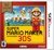 SUPER MARIO MAKER 3DS