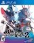 THE WITCH AND THE HUNDRED KNIGHT 2 PS4