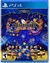 THEATRHYTHM FINAL FANTASY FINAL BAR LINE PS4