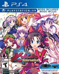 TOUHOU KOBUTO V BURST BATTLE PS4