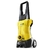 LAVADORA ALTA PRESSAO K2 - KARCHER - loja online