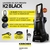 Lavadora de alta pressão 1600 libras - K2 Black - comprar online