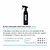Blend Spray Black Cera Líquida de Carnaúba com Sio2 500ml - Vonixx: Proteção e Brilho para Sua Garagem! - loja online